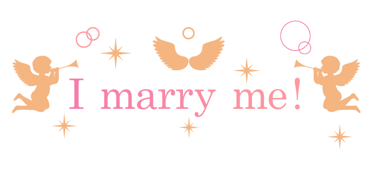 I marry me!